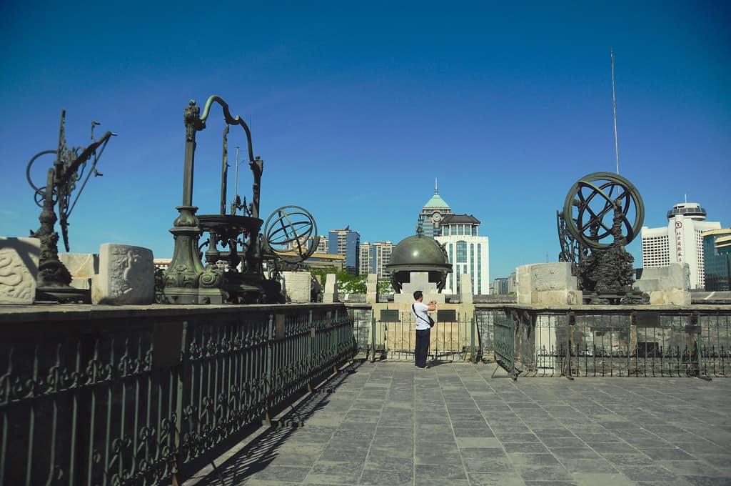 Beijing Ancient Observatory, China 