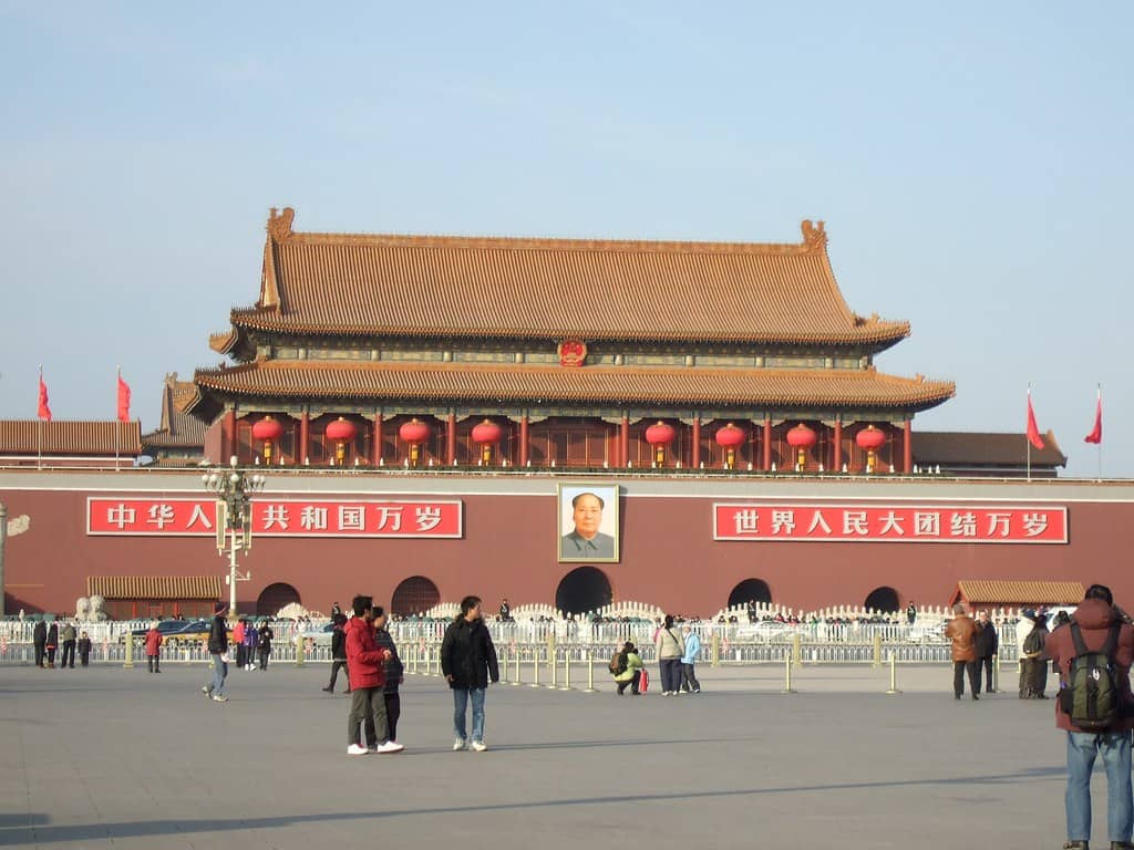 Tiananmen Square, China 