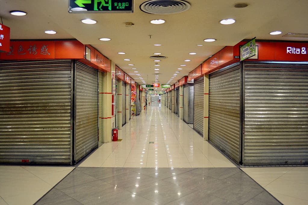 Underground Shopping Complex, Zhuhai, China