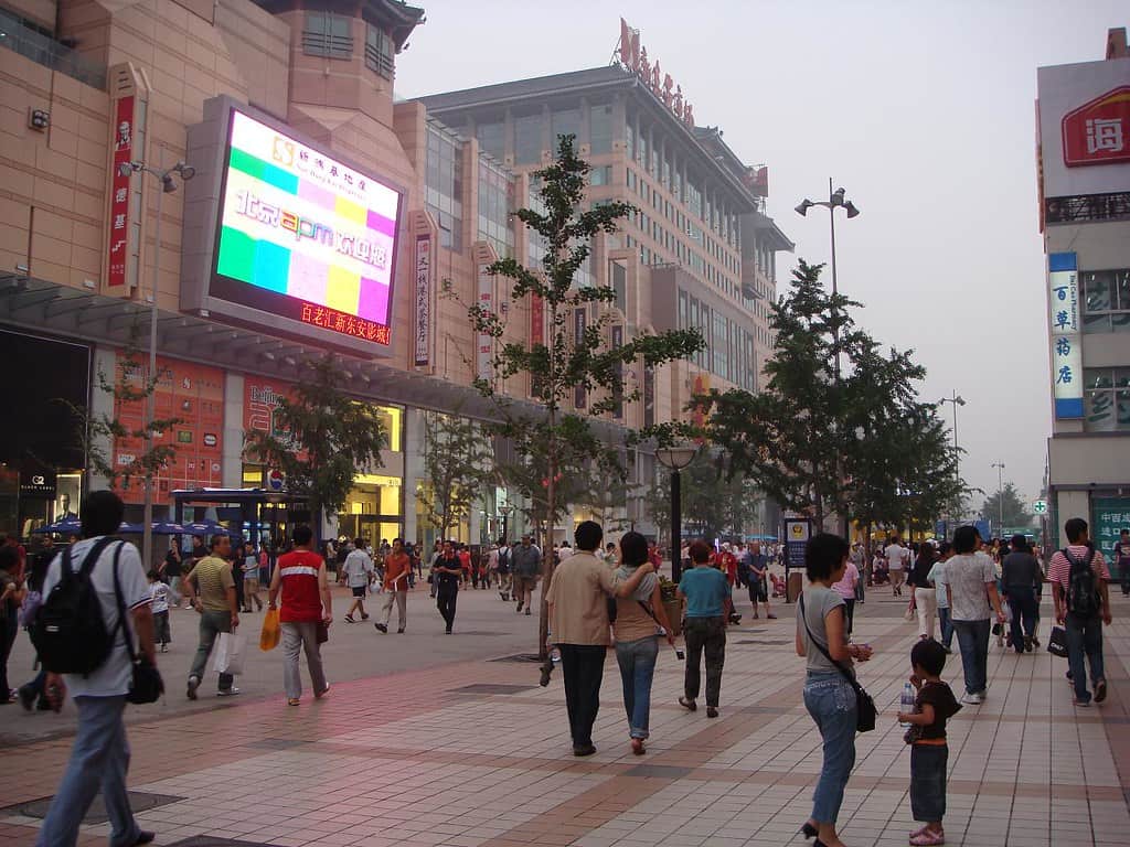 Wangfujing Shopping Street, China