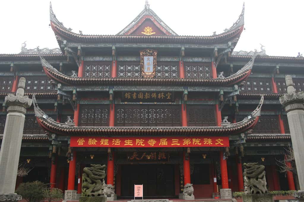 Wenshu Monastery, Chengdu, China