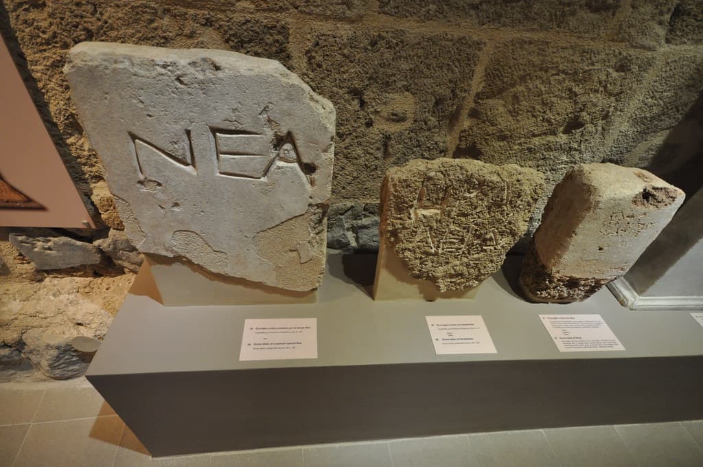 Archaeological Museum of Rhodes, Greece