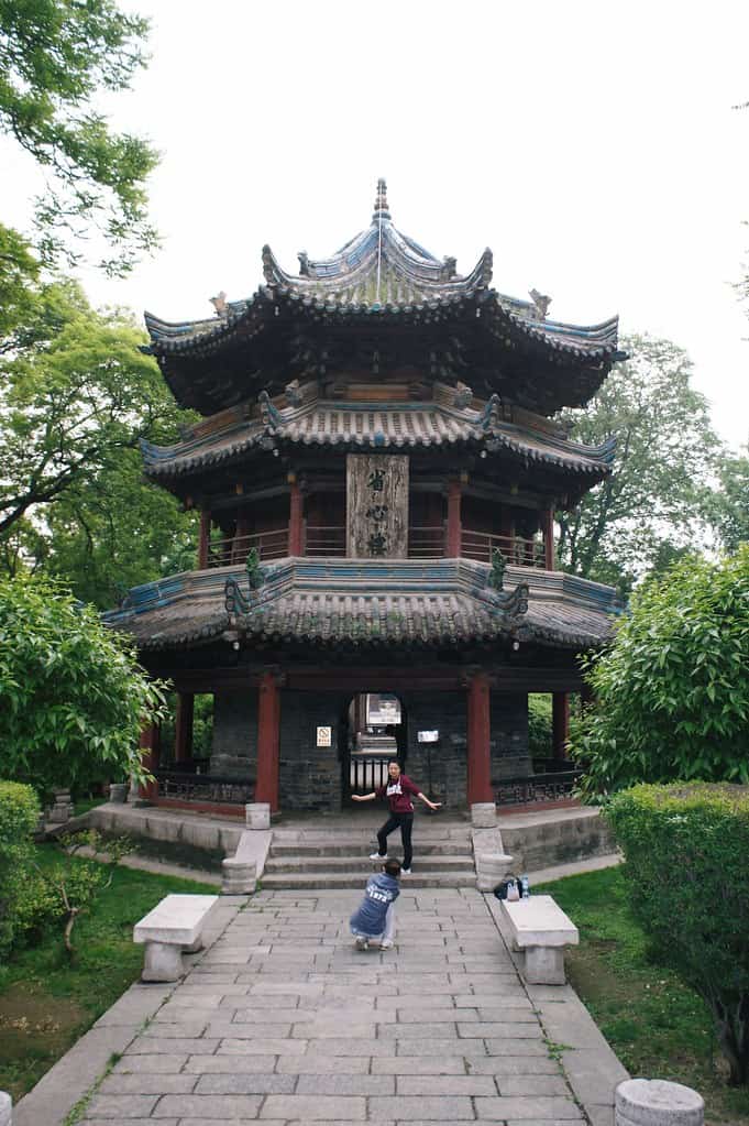 Great Mosque of Xi’an, China 