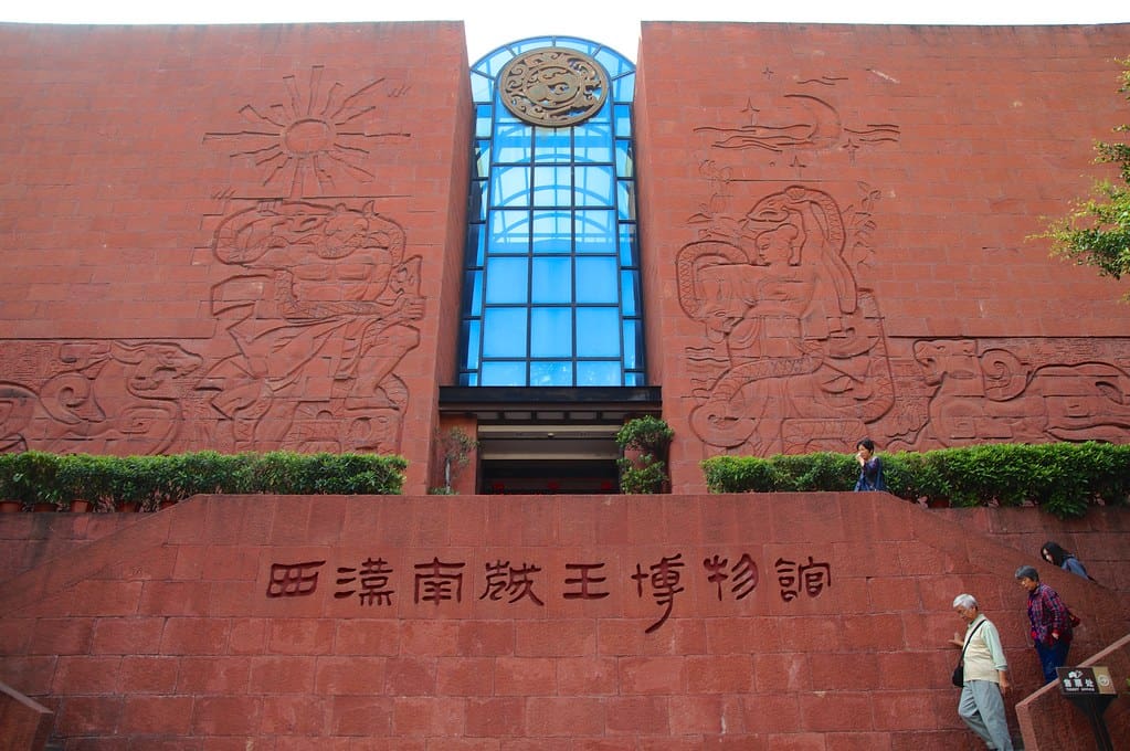 Mausoleum of the Nanyue King, Guangzhou