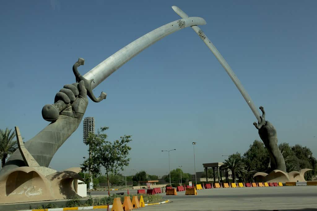 Swords of Qādisīyah, Baghdad, Iraq