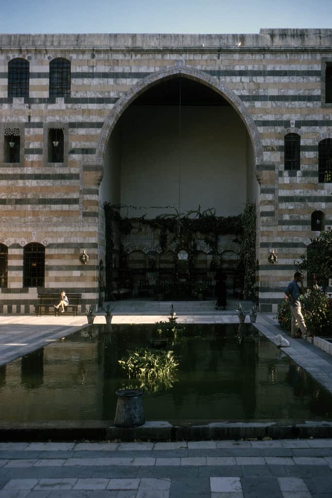 Al Azem Palace, Syria
