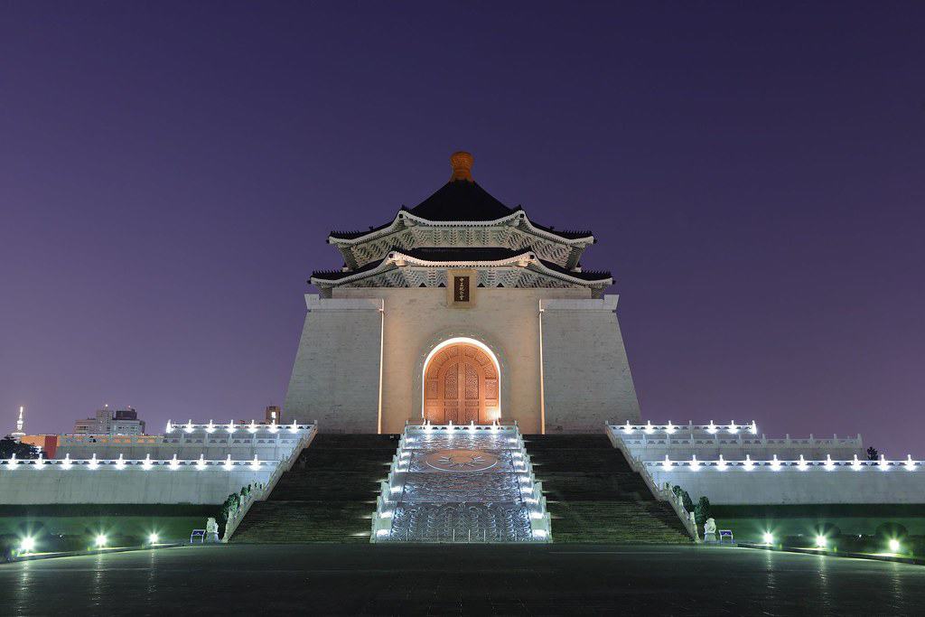 Chiang Kai Shek Memorial Hall, Taiwan