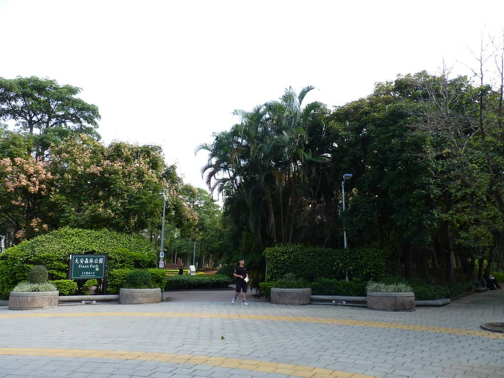 Daan Forest Park, Taipei, Taiwan