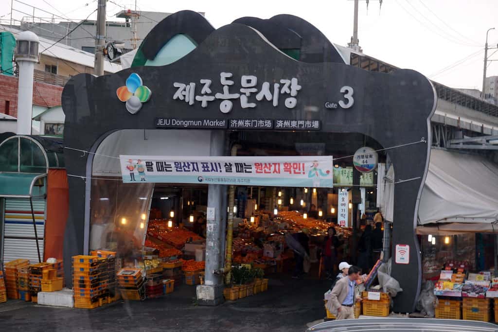 Dongmun Market, Jeju South-Korea