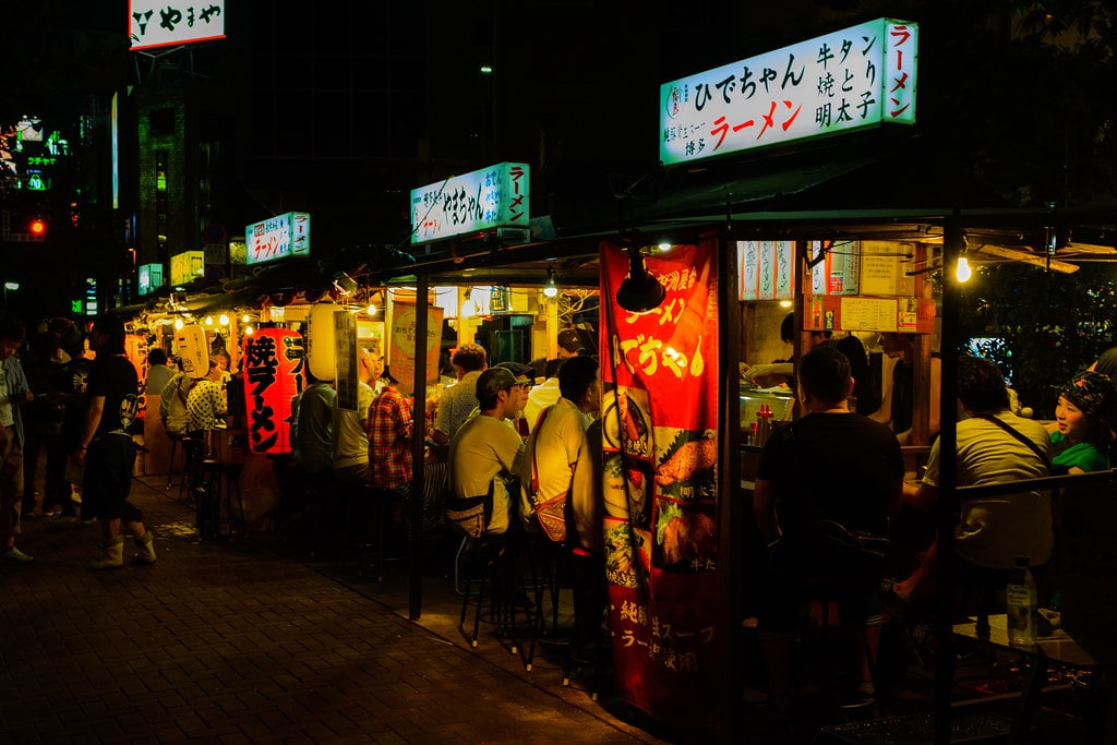 Fukuoka's Food Markets, Fukuoka, Japan