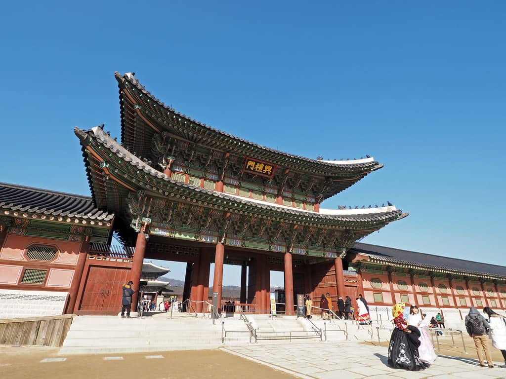 Gyeongbokgung Palace, Seoul, South KoreaGyeongbokgung Palace, Seoul, South Korea