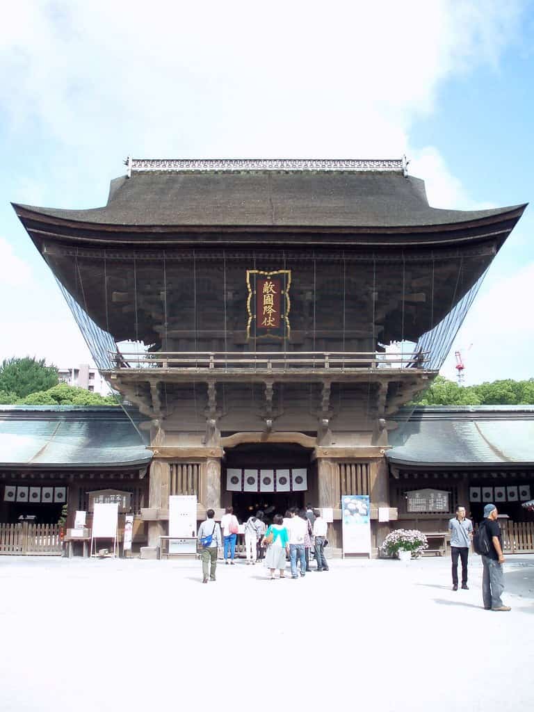 Hakozaki Shrine, Fukuoka, Japan