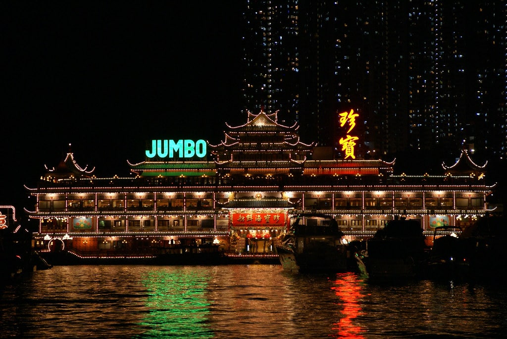Jumbo Kingdom Floating Restaurant, Hong Kong