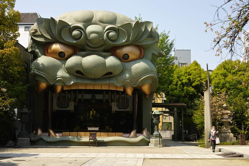 Namba Yasaka Shrine, Osaka, Japan
