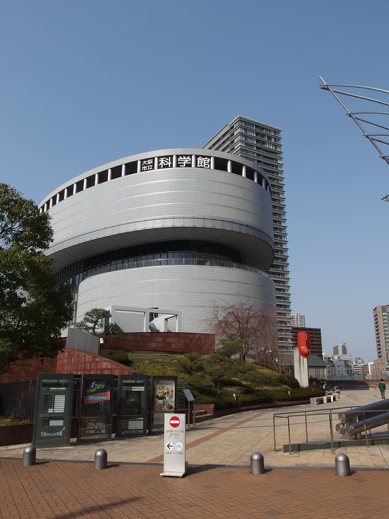 Osaka Science Museum, Osaka, Japan
