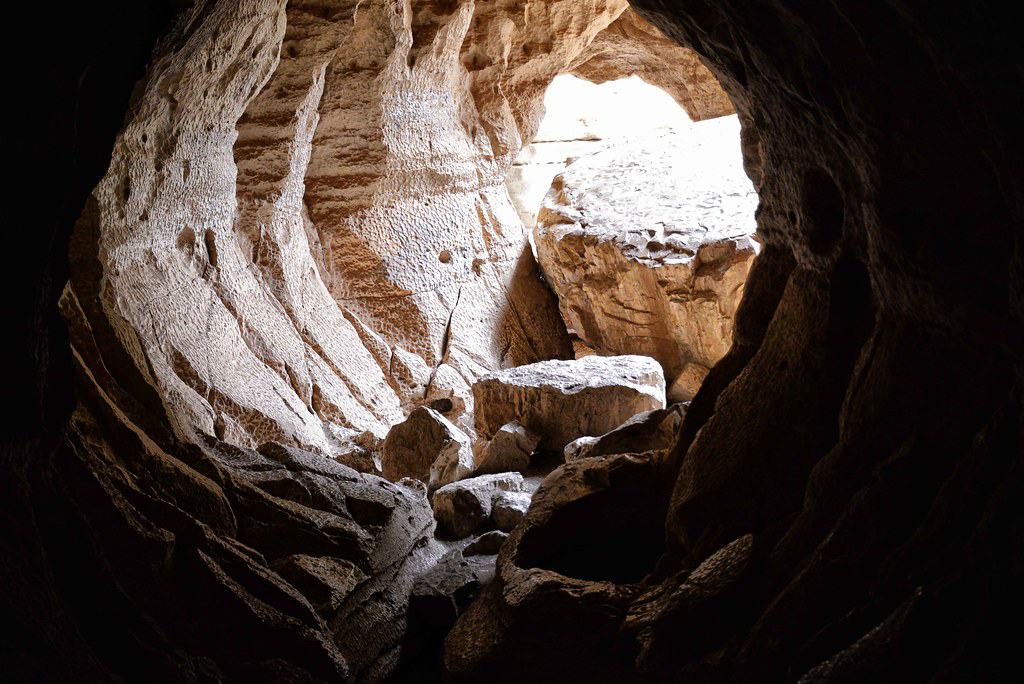 Sof Omar Cave Ethiopia