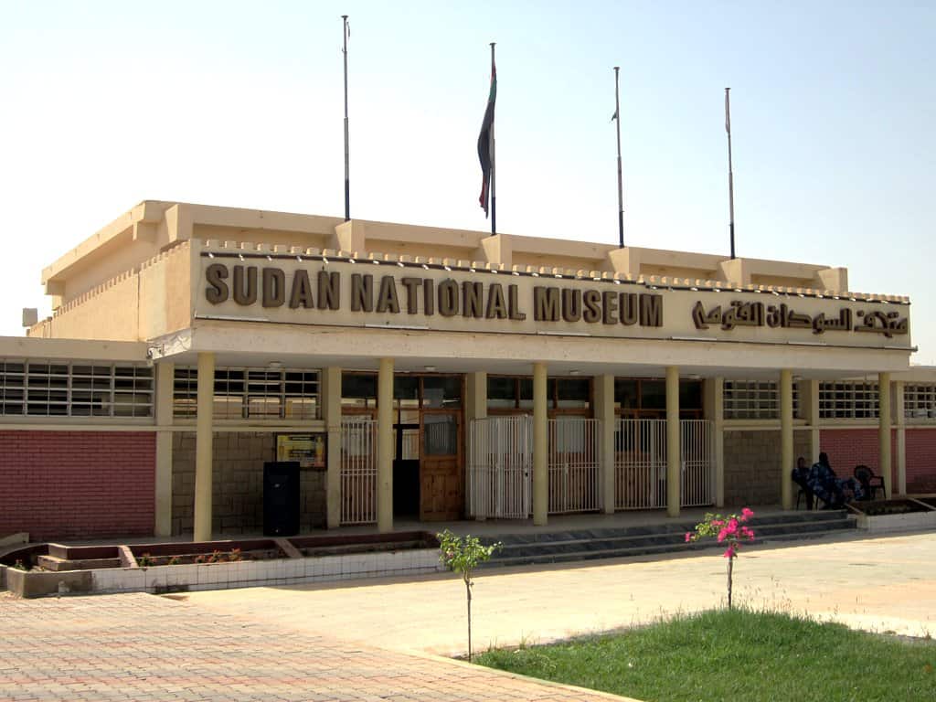 Sudan National Museum, Sudan