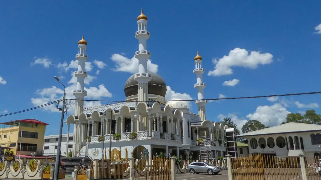 Suriname Mosque, Suriname