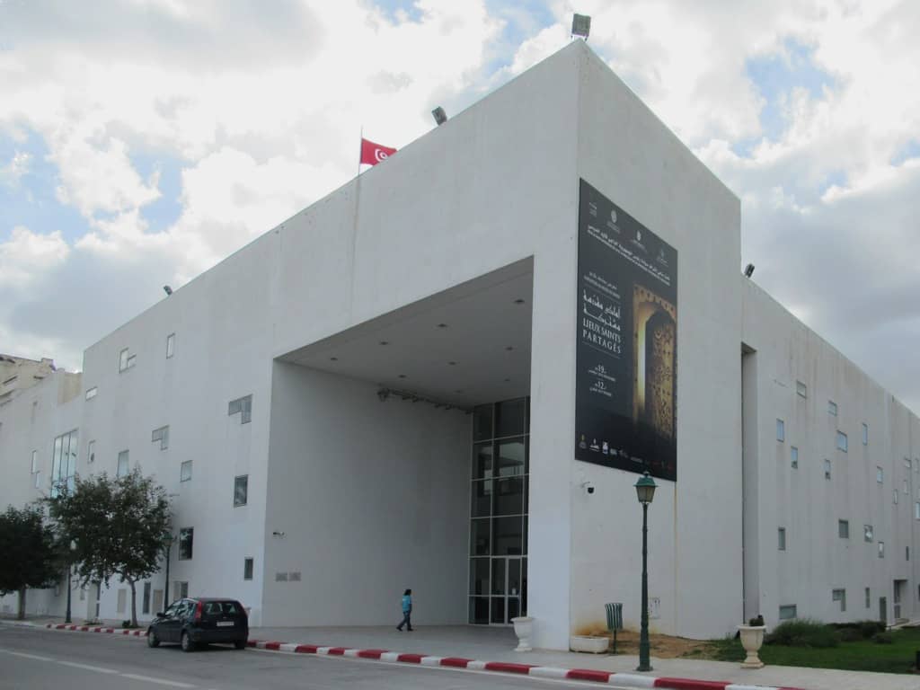 The National Bardo Museum, Tunisia