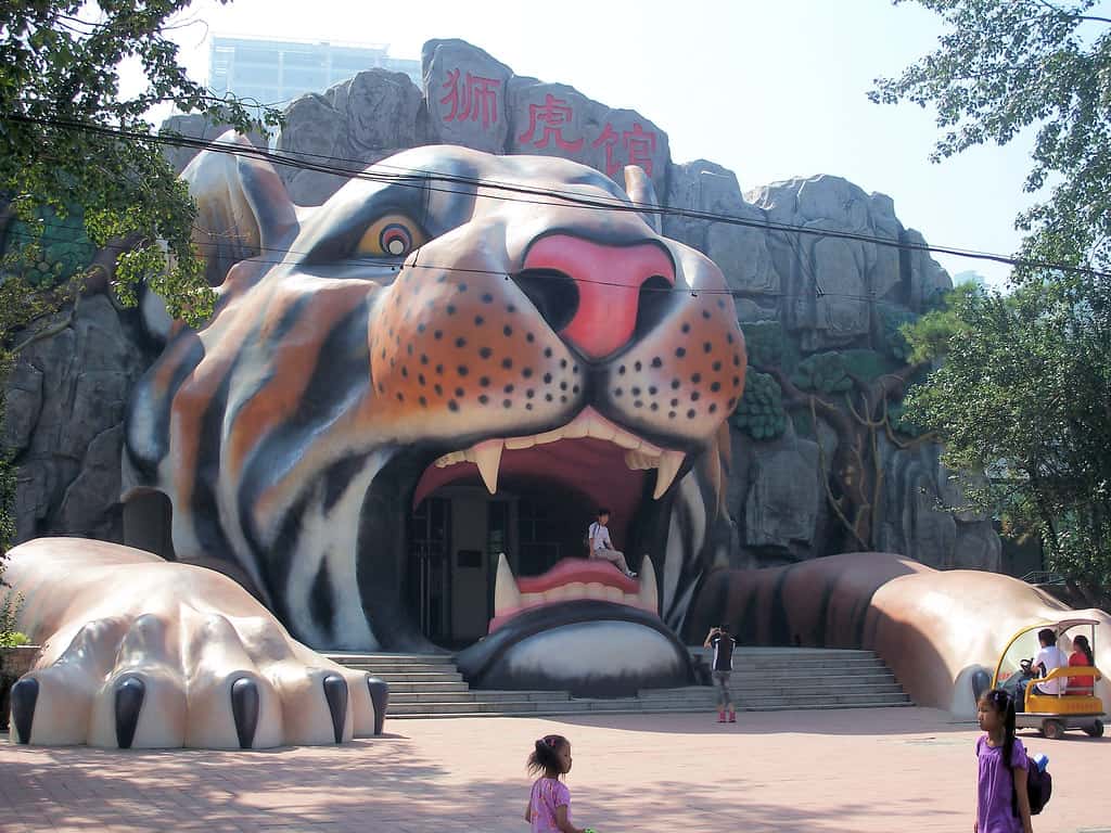 Tianjin Zoo Tianjin, China