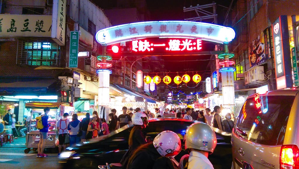 Tonghua Night Market, Taiwan