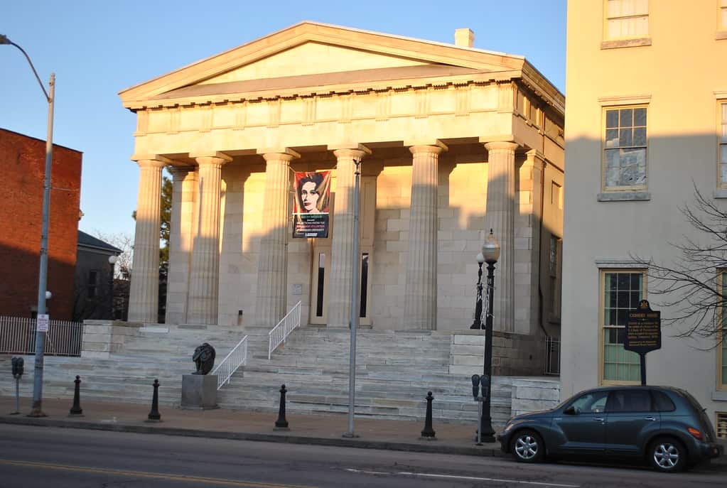 Erie Art Museum, Erie, Pennsylvania