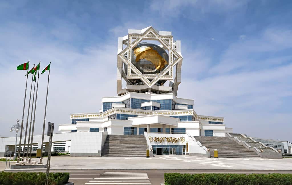 Wedding Palace, Turkmenistan